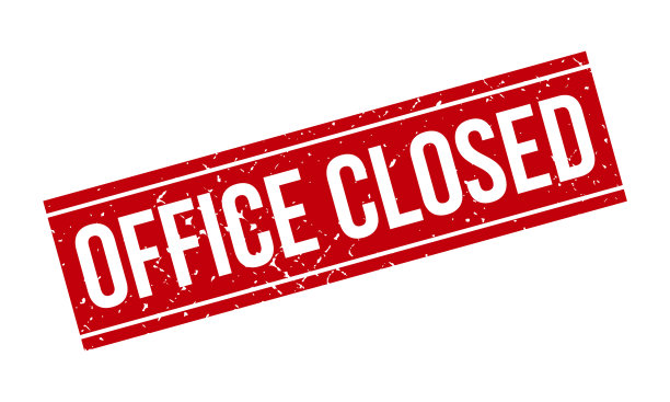 办公室关闭橡皮图章红色办公室关闭图片下载