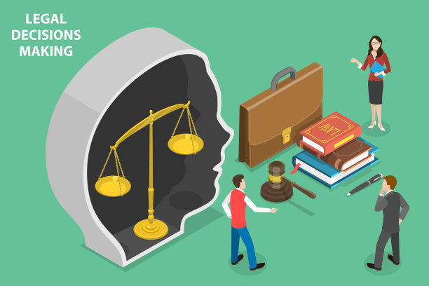 三维等距平面概念图片下载