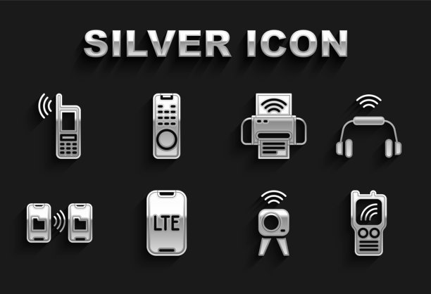 设置lte网络智能耳机系统对讲机图片下载