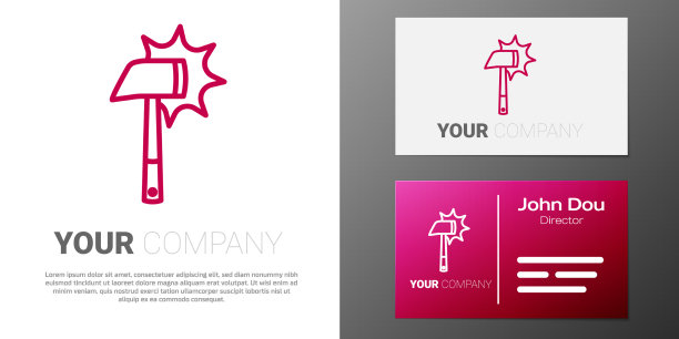 标识线消防员斧头图标孤立上图片下载