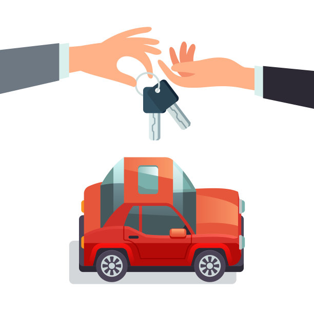 汽车共享图片下载