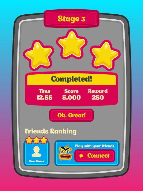 游戏哎哟图片下载