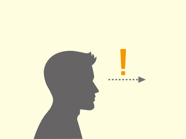 一个男人专注于一点并看着它的图像说明图片下载