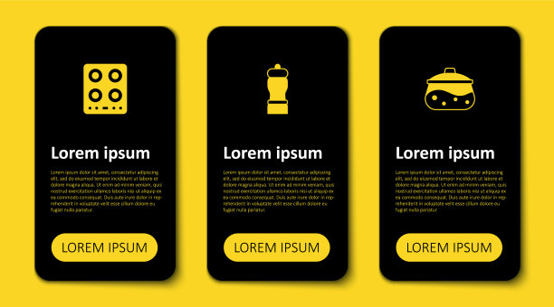 集炒菜锅辣椒和煤气炉业务于一体图片下载