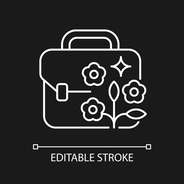 蓬勃发展的小企业白色线性图标为图片下载