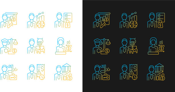 在金融领域的职业生涯渐变图标设置图片下载