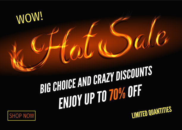 热卖海报设计与标志从火图片下载