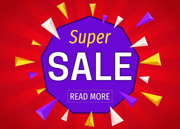 超级销售横幅模板上的红色背景图片下载