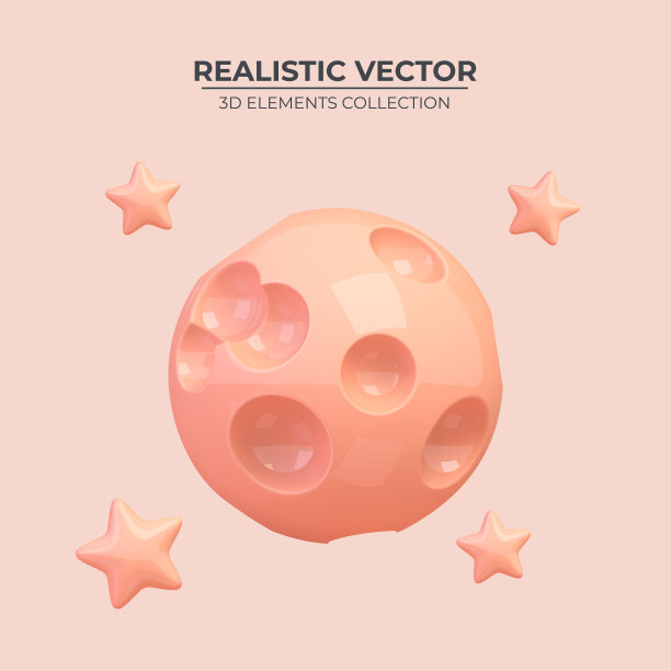 抽象的月亮或带有星星的陨石图片下载