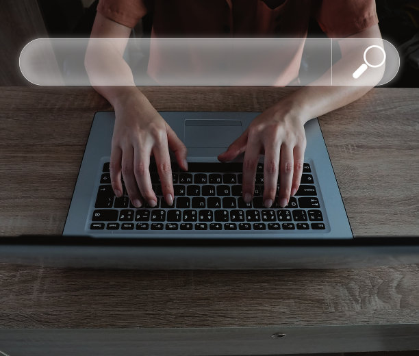 通过搜索图标搜索控制台。图片下载