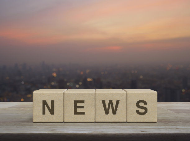 商务沟通的概念图片下载