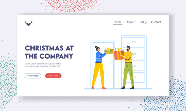 圣诞节在公司登陆页面模板人图片下载