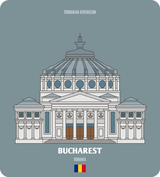 罗马尼亚首都布加勒斯特的罗马尼亚图书馆图片下载