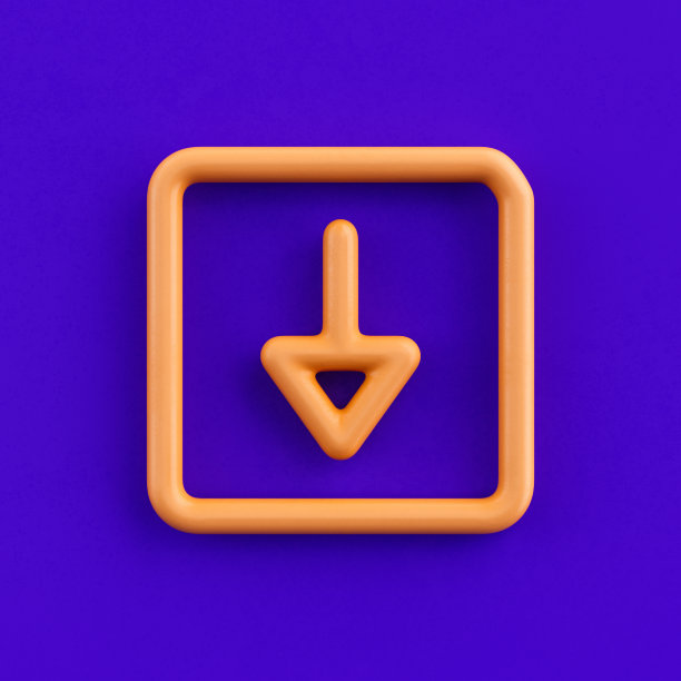 三维图标框箭头向下，轮廓黄色箭头图标，方向符号，三维渲染图片下载
