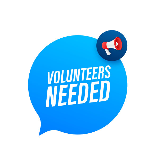 扩音器标签上有志愿者需要的扩音器图片下载