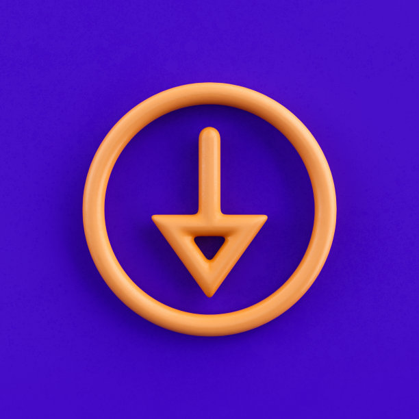 三维圆形箭头向下图标，轮廓黄色箭头图标，方向符号，三维渲染图片下载