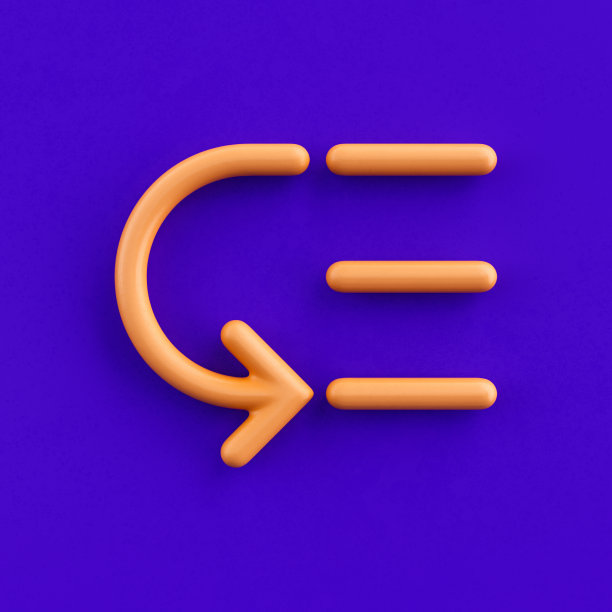 3d图标低优先级，轮廓黄色箭头图标，方向符号，3d渲染图片下载