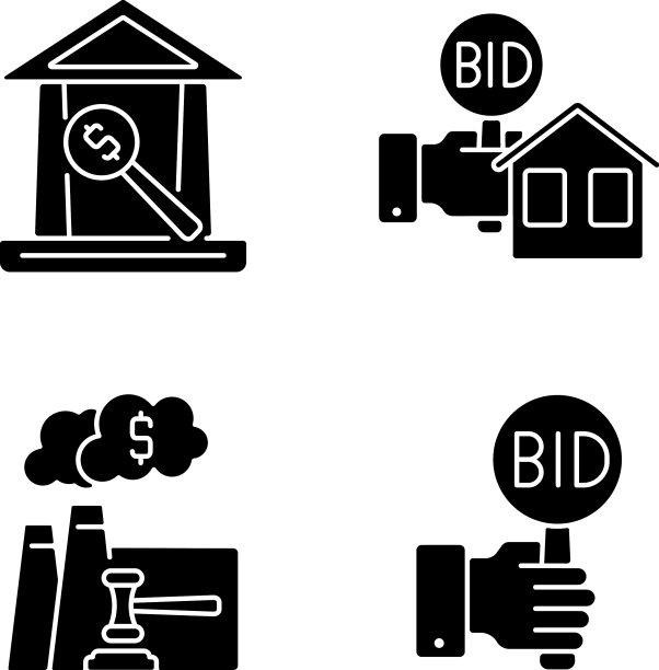 讨价还价的财产黑色字形图标设置图片下载