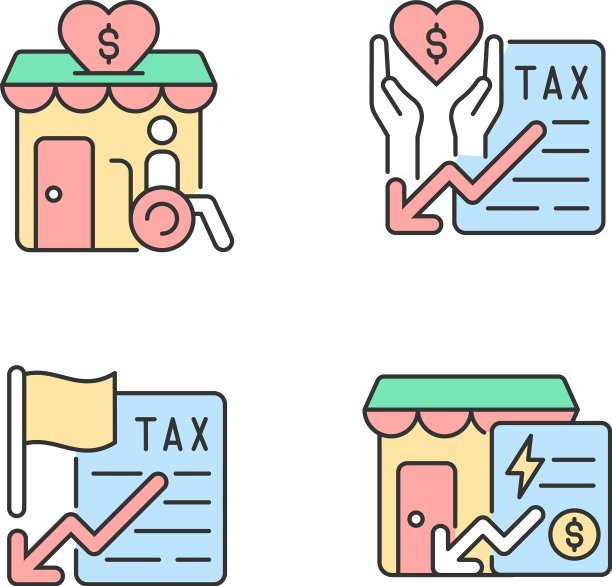 慈善和财政支持RGB彩色图标集图片下载