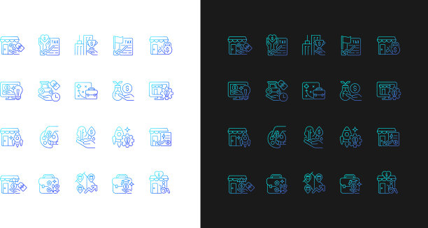 小企业激励梯度图标设置图片下载