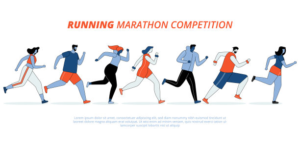 在城市公园跑马拉松图片下载