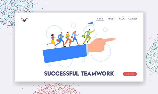 团队协作成功登陆页面模板。商业人物的性格由巨大的手与食指运行图片下载