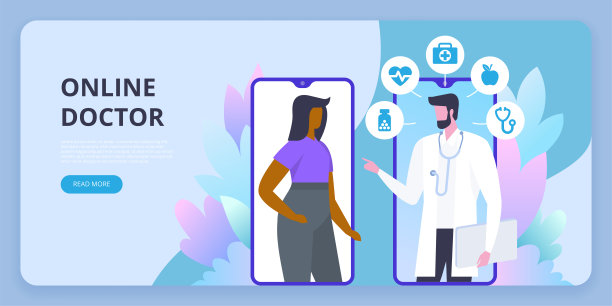 在线医生的概念。患者通过智能手机向医生咨询。图片下载