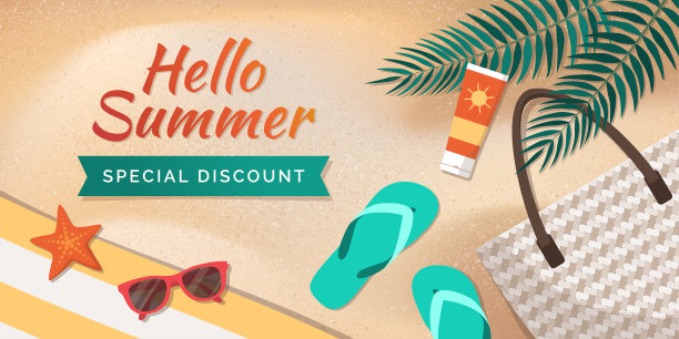 你好，夏天的海滩旗帜图片下载