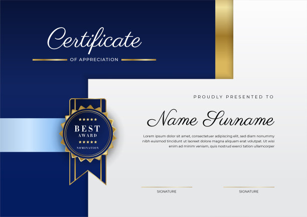 现代蓝色证书模板及边框，用于奖项、文凭、荣誉、成就、毕业及打印图片下载