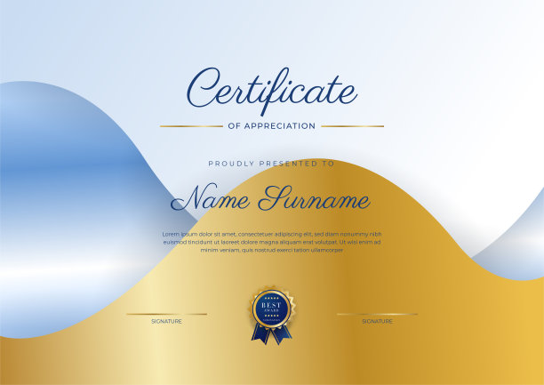 现代蓝色证书模板及边框，用于奖项、文凭、荣誉、成就、毕业及打印图片下载