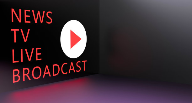 看新闻和广播的概念。电视直播。消息按钮。3 d渲染插图。图片下载