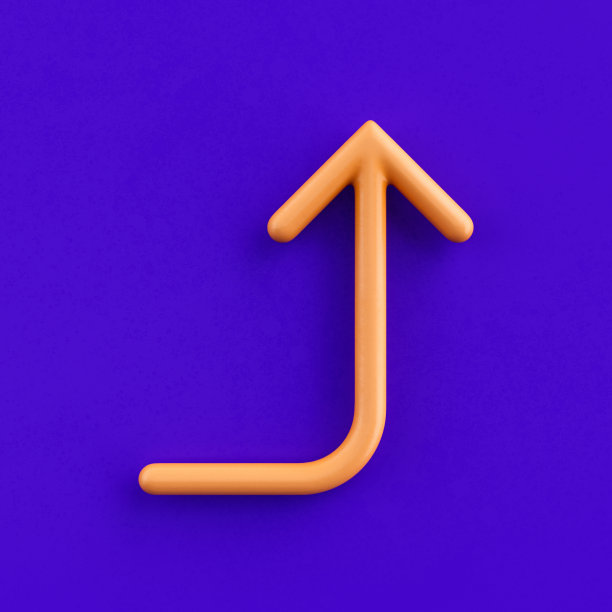 3d圆角图标上圆，轮廓黄色箭头图标，方向符号，3d渲染图片下载