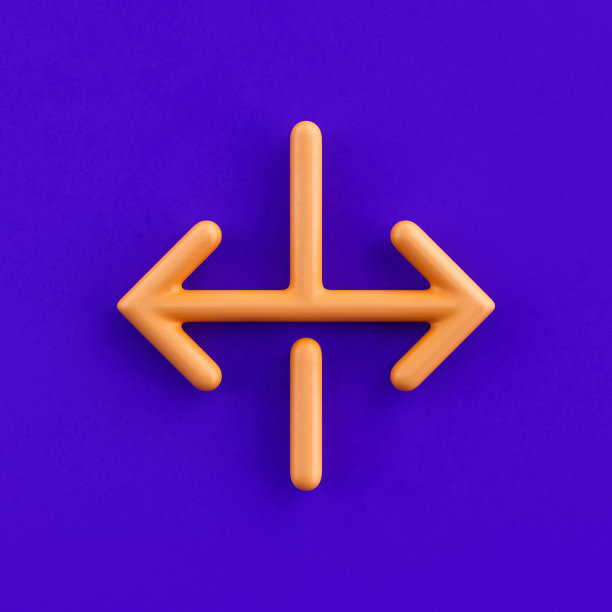 三维横横图标，轮廓黄色箭头图标，方向符号，三维渲染图片下载