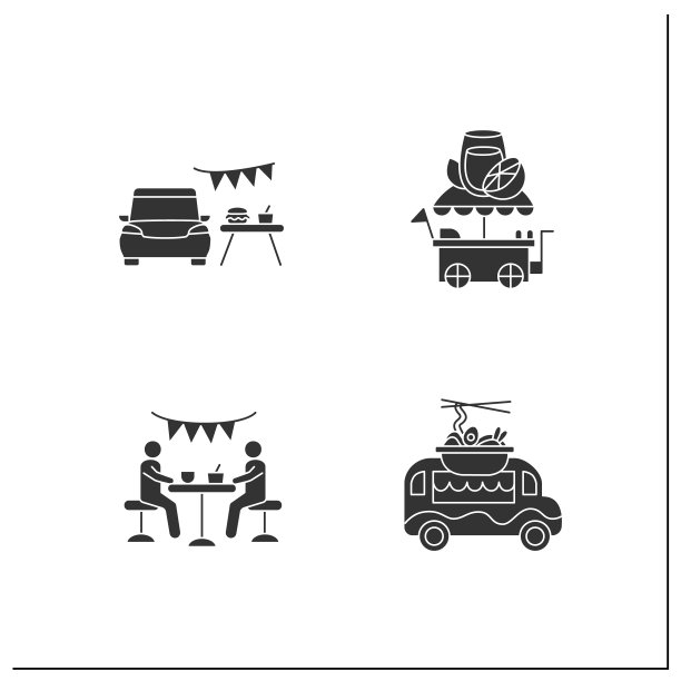 餐车字形图标设置图片下载