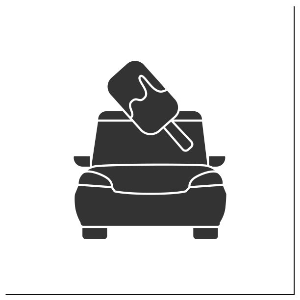 冰淇淋范字形图标图片下载