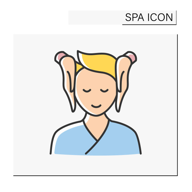 美容程序彩色图标图片下载