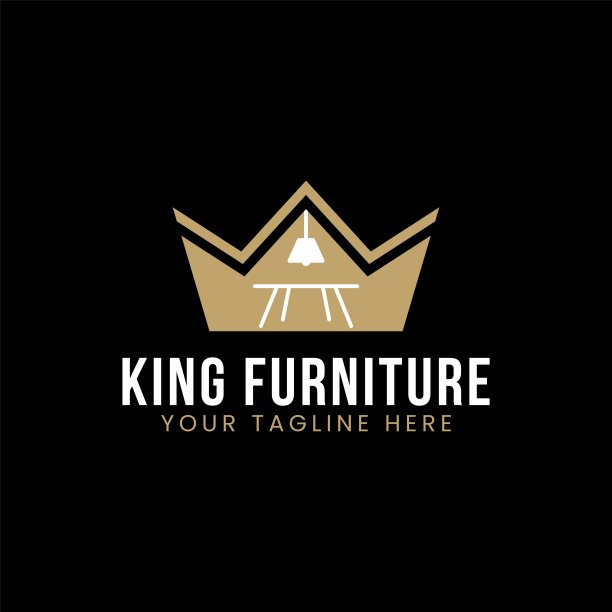 王家具标志设计模板图片下载