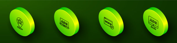 用星号设置等距线图指针图片下载