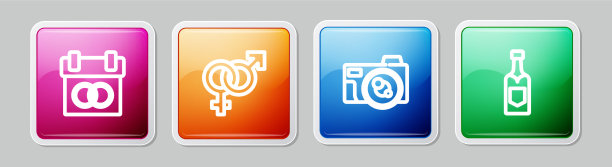 设置行历性别照片相机和图片下载