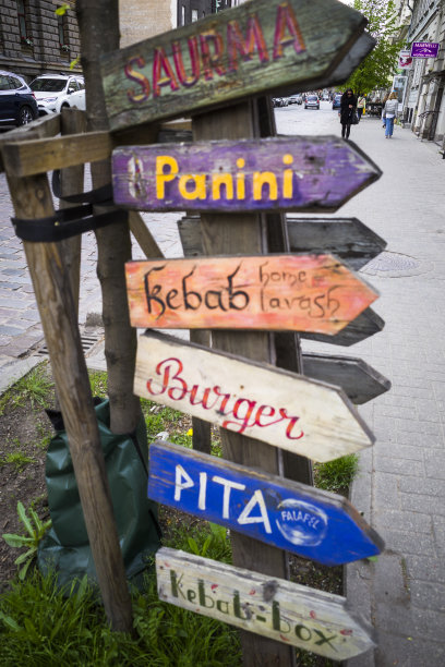 里加,拉脱维亚图片下载