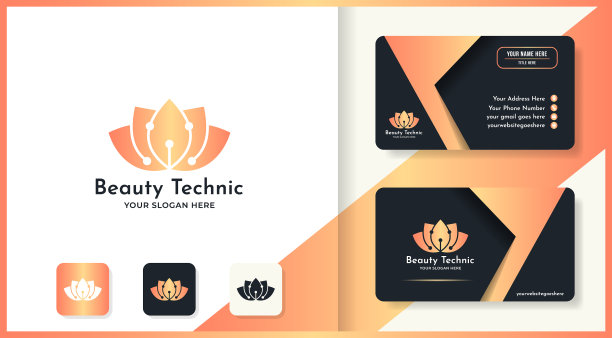 美容科技花的标志设计和名片图片下载