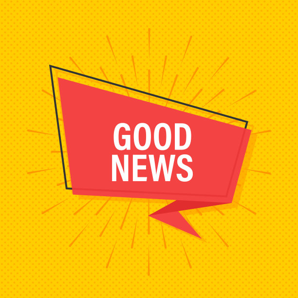 扩音器与好消息扩音器横幅网页图片下载