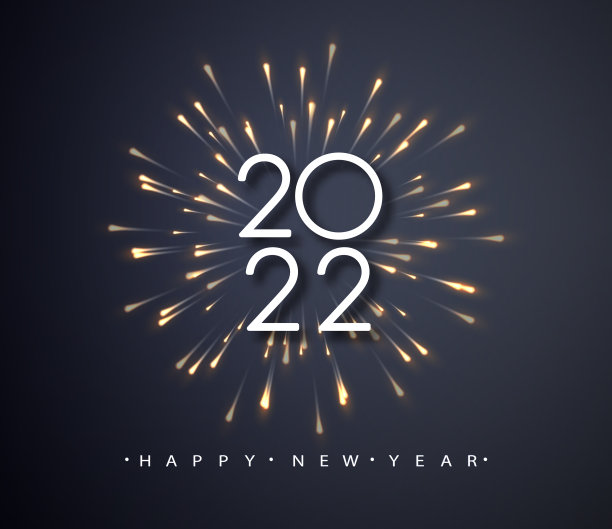 金光闪闪的烟花2022新年快乐图片下载