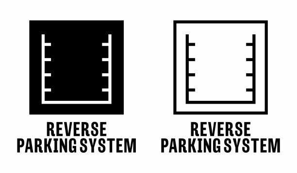 倒车系统信息标志图片下载
