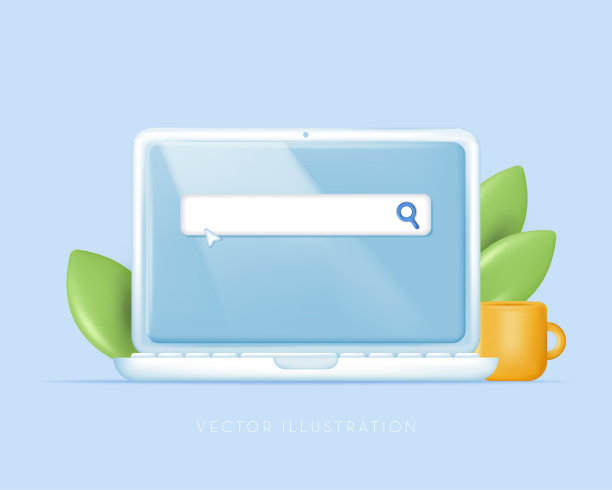 笔记本电脑搜索栏模板。导航搜索浏览器。矢量插图卡通最小3D风格图片下载