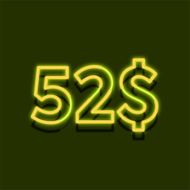 霓虹灯$ 52美元的价格标志设计。绿色背景52元特惠图片下载