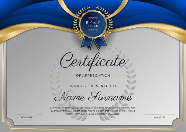 现代蓝色证书模板及边框，用于奖项、文凭、荣誉、成就、毕业及打印图片下载