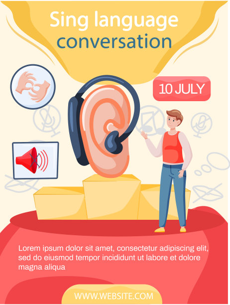 学习外国手语在线研讨会图片下载