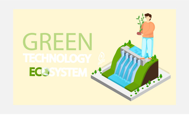 绿色科技生态旗帜图片下载