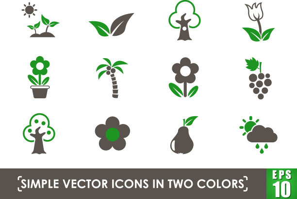 植物简单的图标图片下载